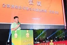 包含淘汰赛巅峰对决！陇右火箭队险胜皖南赤兔队，体操赛场再起波澜；团队防守值得称道的词条-爱游戏官方网站