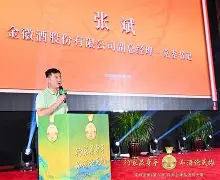包含淘汰赛巅峰对决！陇右火箭队险胜皖南赤兔队，体操赛场再起波澜；团队防守值得称道的词条